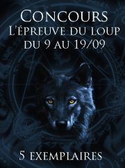 Résultats du concours L'épreuve du loup