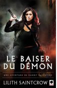 Le baiser du démon