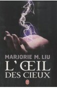 L'oeil des cieux