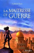 La Maîtresse de guerre