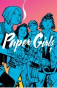 Paper Girls