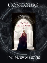 Résultats du concours L'Ecole de la nuit Résultats du concours L'Ecole de la nuit