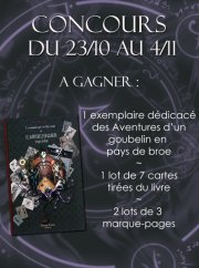 Résultats du concours Goubelin Résultats du concours Goubelin