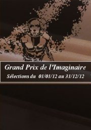 GRAND PRIX DE L'IMAGINAIRE 2013