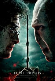 Harry Potter et les reliques de la mort, partie 2