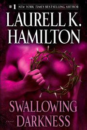 Sortie de Swallowing Darkness